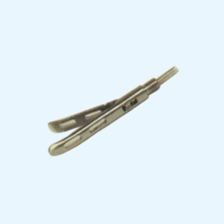 Fenestrated Double Slit Curve (SA) Grasping Forcep FHBR